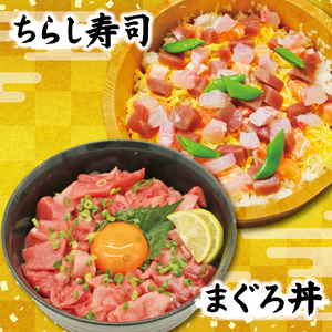 本まぐろ 切り落とし 300g  まぐろ