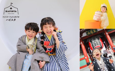 ウェディング・ファミリーフォト [30,000円分] 撮影券_0210-002-T06