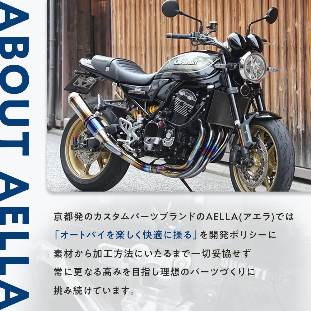 【AELLA】汎用品｜スタンドフックスライダー M8 AE-68010【カラー：レッド】｜京都 バイクギア カスタムパーツ 人気ブランド ﾊﾞｲｸ