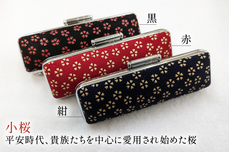 印鑑 甲州 印伝 ケース付き ｜手彫り職人が彫ったラピスラズリ 印鑑 13.5mm ｜ ハンコ はんこ [MiRaI 山梨県 韮崎市 20743933] 
