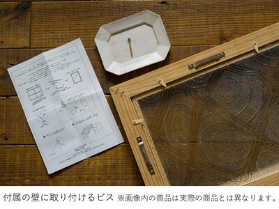 古材フレーム[レクタングル] / リビルディングセンタージャパン フォトフレーム 信州 長野県 諏訪市 諏訪 [95-01]