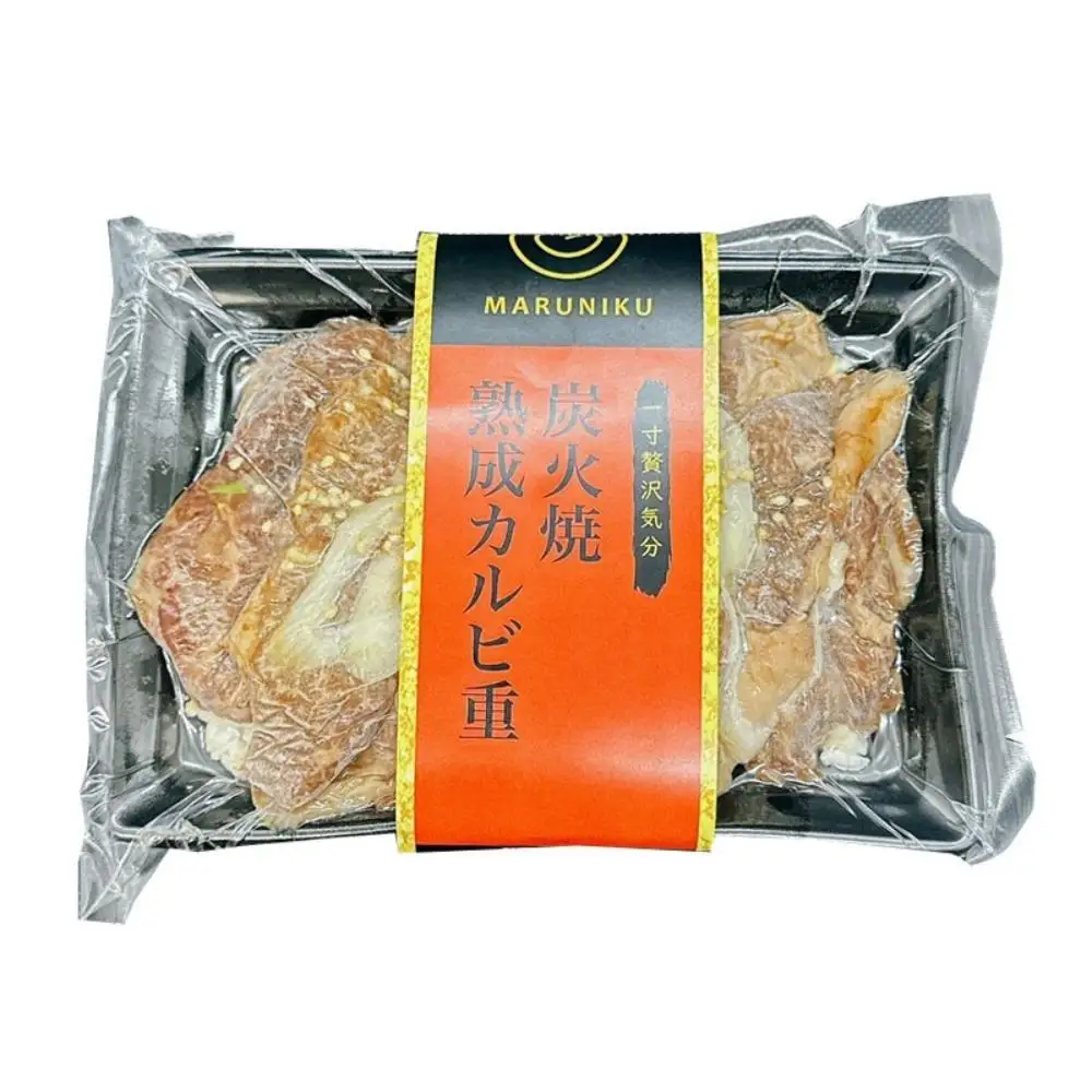 炭火焼熟成ステーキ重・カルビ重・ホルモン重・炙り牛まぶし・カルビキンパ