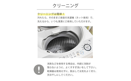 ネイビーブルー ウルトラスリム シートクッション erinoa No.579-04