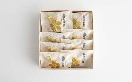 加賀陣屋 加賀の殿様 10個入 まんじゅう 饅頭 白餡 みるく 前田家 家紋入り 菓子 和菓子 お茶菓子 お茶請け グルメ 国産 日本製 食品 F6P-3228