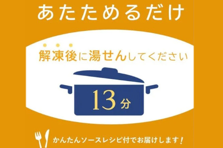 能登牛 100% グリルドハンバーグ 140g 4個 [てらおか風舎（寺岡畜産株式会社） 石川県 志賀町 AA4284]