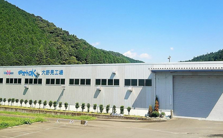 【12回定期便】【モンドセレクション受賞】四万十の純天然水 各月2L×12本 計144本 / 水 飲料水 ミネラルウォーター【株式会社 四国健商】[ATAF106]