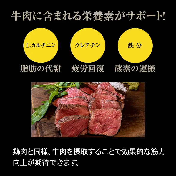 佐賀牛 ステーキ モモ 300g ステーキ モモ 牛肉 赤身 B150-018
