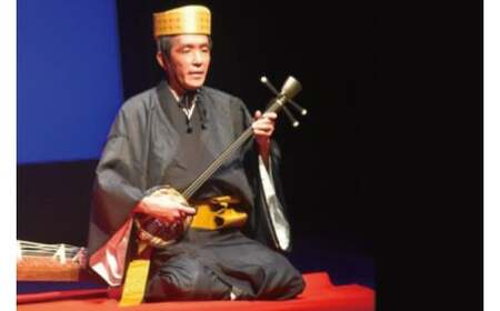 沖縄伝統音楽野村流　歌三線伝承者による三線体験会(2時間) 