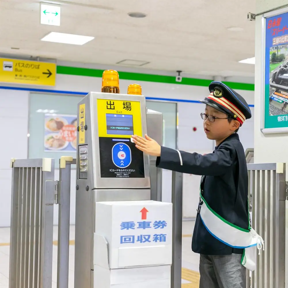 日本に3社4路線しかないナローゲージ（特殊狭軌）「四日市あすなろう鉄道」で一日駅長体験【2026年12月12日(土)】