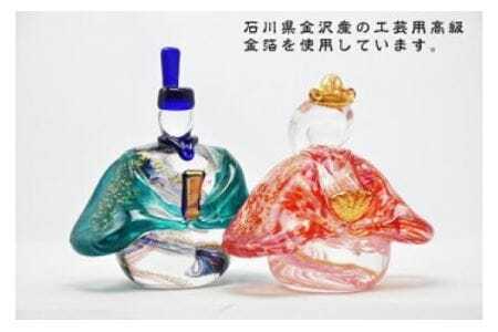 お雛様　GN-06【粋工房】_HA1642
