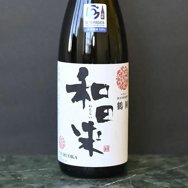 B01-104　日本酒　清酒鶴岡ユネスコラベルセット　720ml×3本