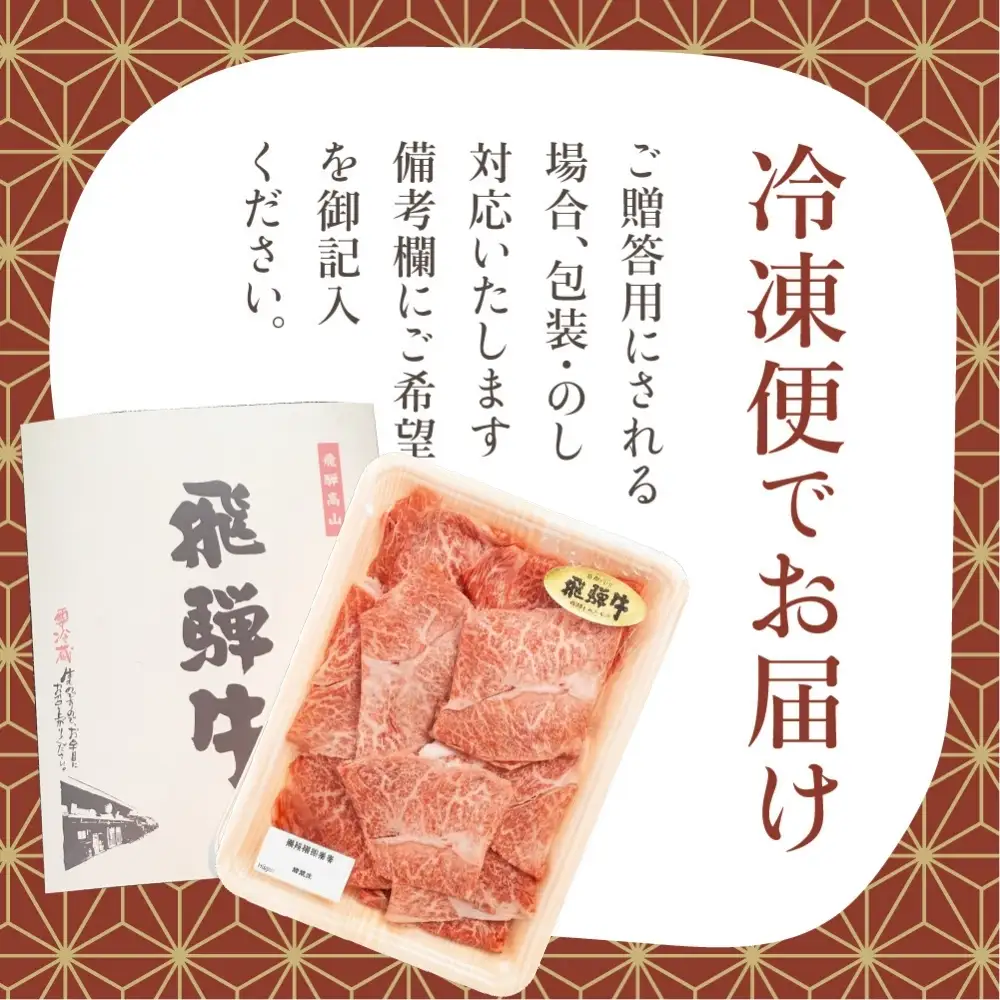 【ふるなび限定】牛肉 切り落とし 280g | 牛肉 FC007-CP01 FN-Limited-PR