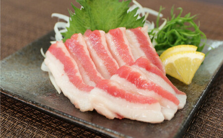 3種の馬刺し 約 300g【赤身・フタエゴ・サガリ】 熊本 馬刺し 馬肉 馬 3種類 セット 冷凍 ふたえご さがり 食べ比べ