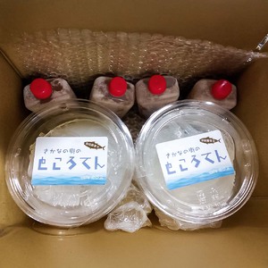 ところてん 3風味食べ比べ 4個セット 3種の調味料入り 土佐流だし・ポン酢・黒蜜 宗田節の出汁 惣菜 寒天スイーツ 海藻 心太 冷蔵 配送【R01309】