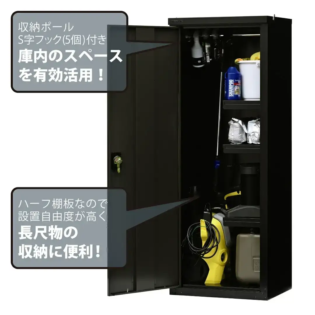 扉式収納庫162 ブラック TBJ-162HT 倉庫 組立式 日本製 燕三条 [グリーンライフ]