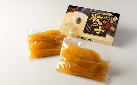 【通常発送】新物 北海道産 いくらしょう油漬250g×2個 ＋ササヤの味付数の子〔本チャン〕白醤油230g×2個 決済から7日前後で発送