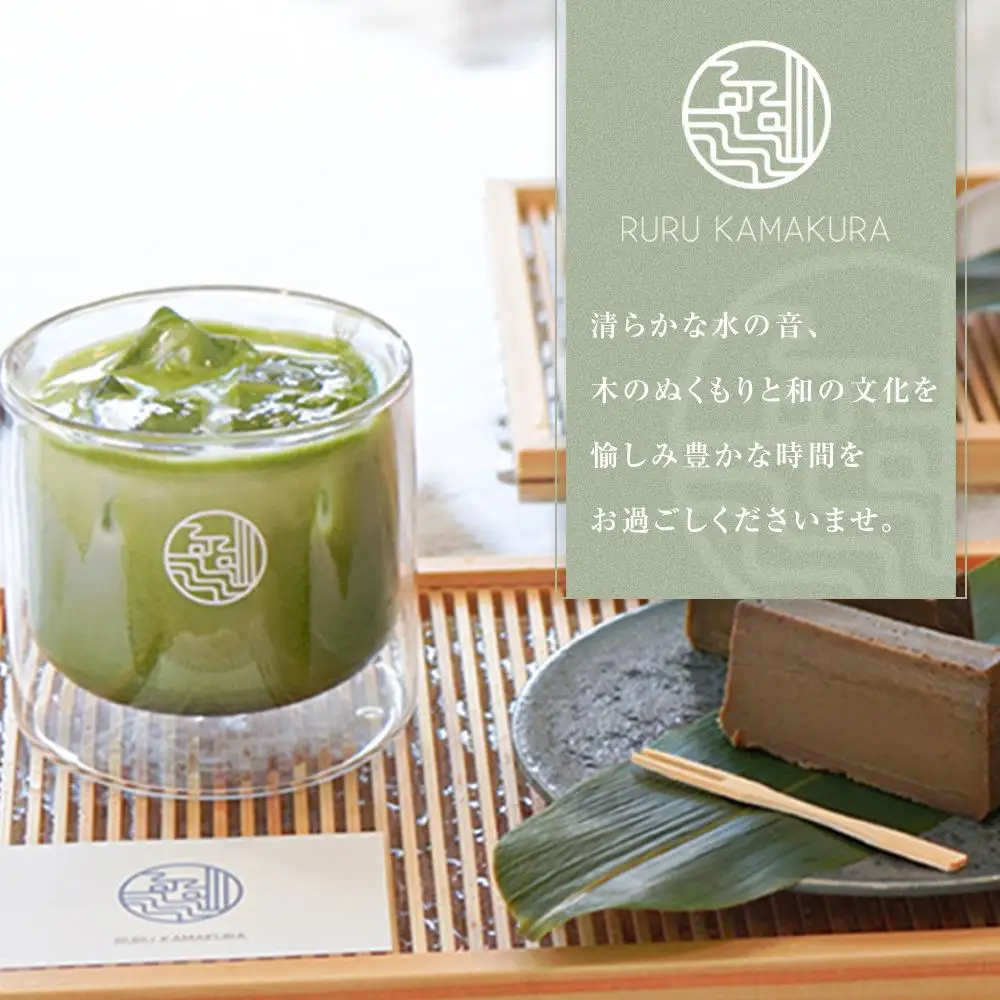 RURU KAMAKURA スイーツギフト券（3000円分）