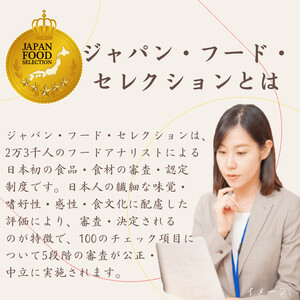 【出雲のおもてなし】 中華おこわ 赤飯セット/食べたい時に炊飯器で簡単・時短/お茶碗3膳分2種×5