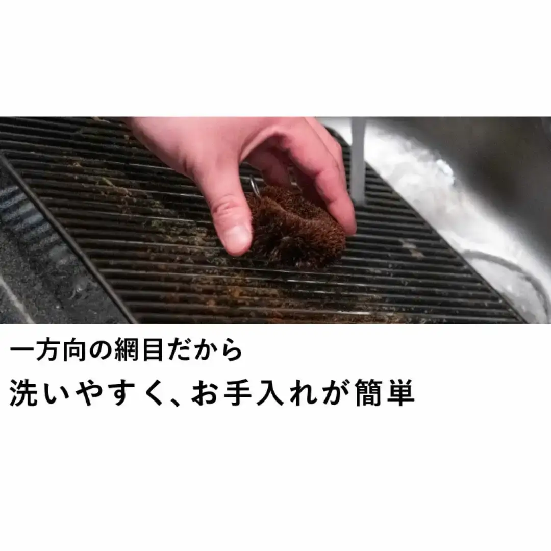 ストレートタフグリル フルサイズ 360×360 焼き網 アウトドア バーベキュー BBQ キャンプ 七輪 ステンレス 【050S025】