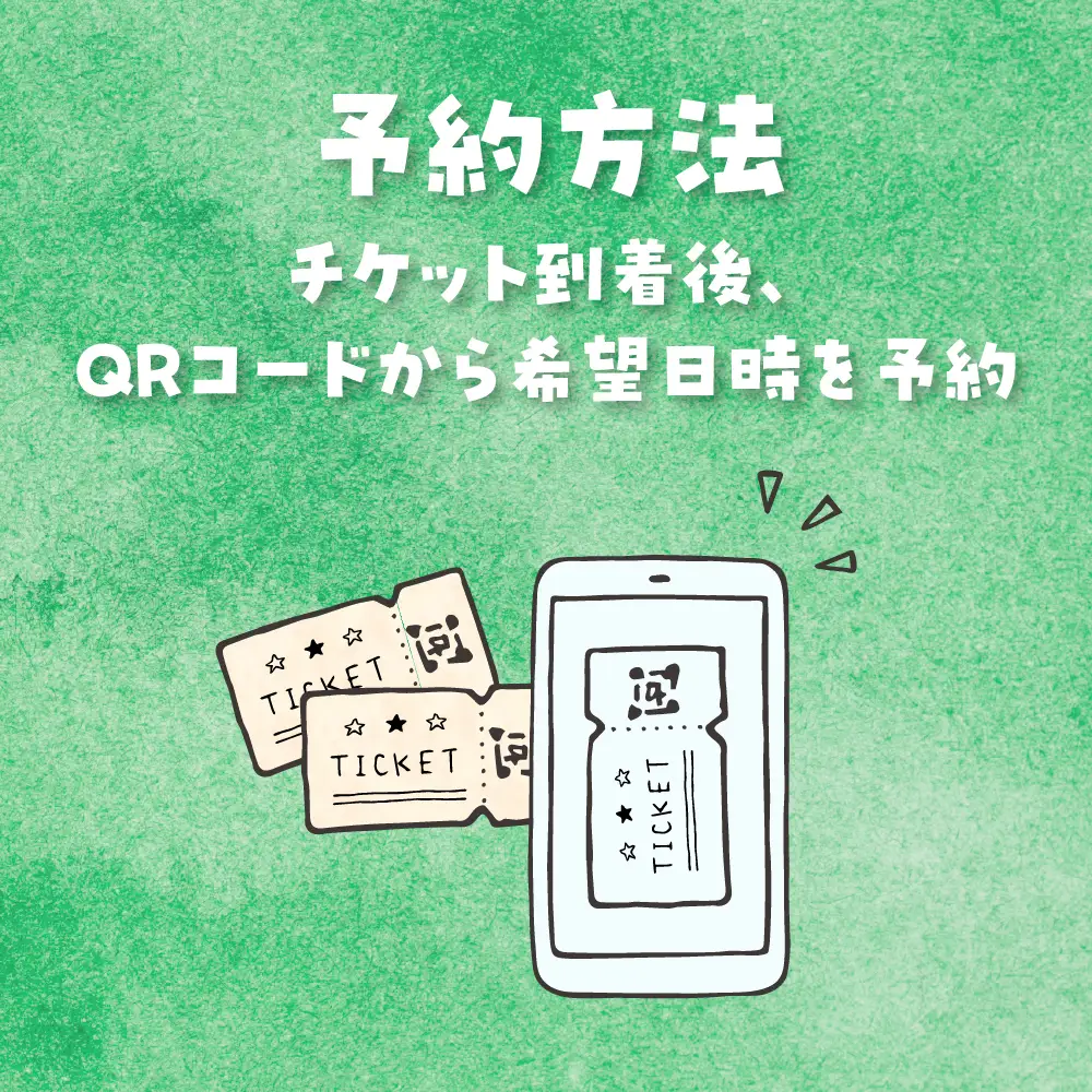 【午前の部】こども二輪塾 こども向けオートバイ体験教室
