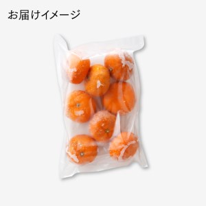 A1560.冷凍みかん約2キロ【限定１００セット】