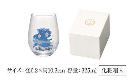 温度で変化する器 フリーグラス 『冷感雪結晶』　 多治見市 / 丸モ高木陶器[TBA248]