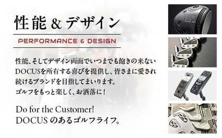 JET Black HUGA1(センター) PUTTER カーボンシャフト装着モデル | ゴルフ DOCUS クラブ パター ※離島への配送不可 _CZ66