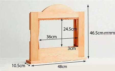 紙芝居たて(松谷みよこ民話珠玉選シリーズ3冊つき紙芝居セット) 紙芝居 子ども おもちゃ 読み聞かせ かみしばい 紙しばい お話 紙芝居たて 子供 木製 昔話