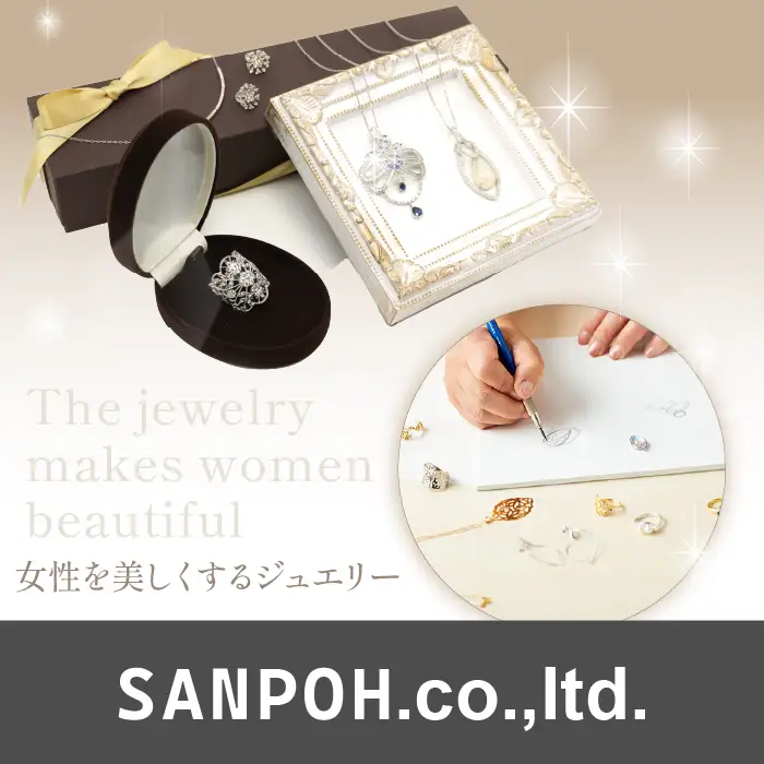 プラチナ　ダイヤ　1.0ｃｔ　フラワーデザインネックレス 管理番号 255147 218-214