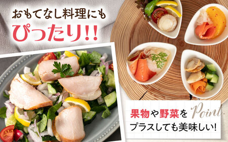 チキンマリネ500g[AQAJ009]チキン