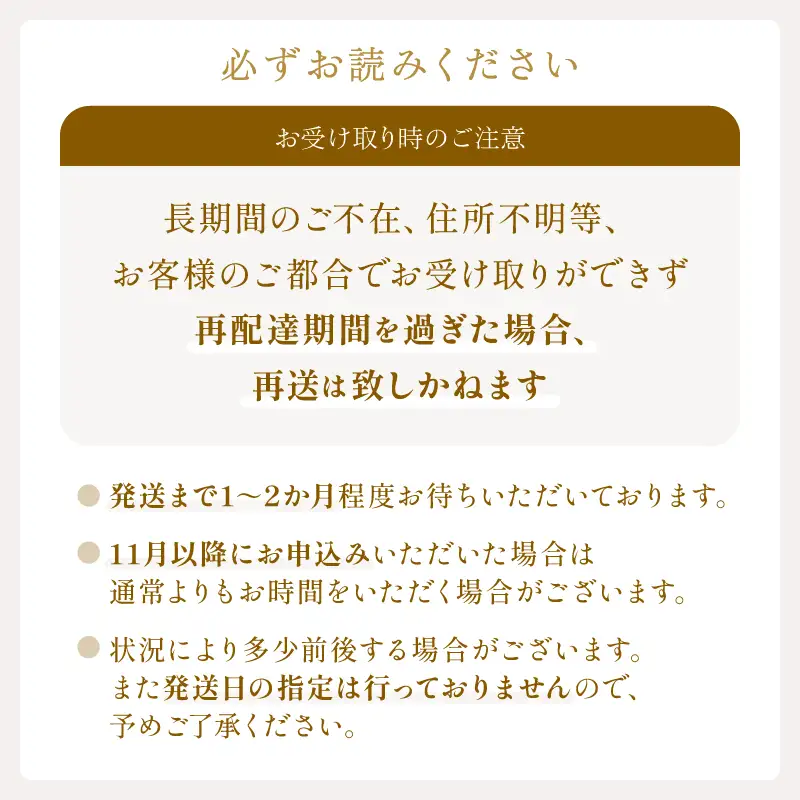【LIFENRI】ボンボンショコラ 10粒入【スイーツ チョコ チョコレート チョコレート菓子 ショコラ 詰め合わせ ギフト プレゼント 贈り物 贅沢 ご褒美】_0062-004-se6