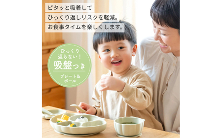 ケラッタ ベビー食器 5点セット（シーグラスブルー） 