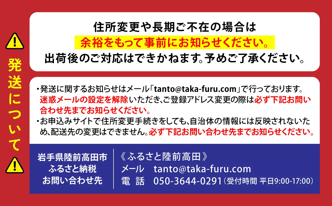 ＜濃厚＞三陸産活毛ガニ約250g×3匹 かに 蟹 毛ガニ 新鮮