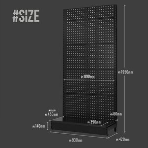 ZEXT ガンラックベースBF90 ベーシックモデル ／ コスティック ガンスタンド エアガン 収納 棚 有孔ボード ライフル ハンドガン サバゲー ミリタリー ディスプレイ 奈良県 御所市