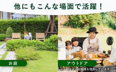 園芸用 遮光ネット（BK1210・ハトメ付・幅1.8m×長さ2.7m） / ガーデニング 庭 遮光[AFCA023]