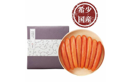 希少国産卵・大吟醸仕込み辛子明太子一本物400ｇ めんたいこ たらこ 明太子 国内産 無着色 1本物 [ABCR011] 