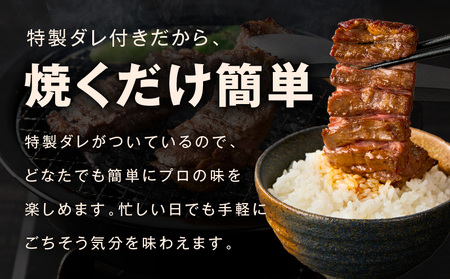 【新登場】赤身カルビ ステーキ 1kg 焼肉用 500g×2P