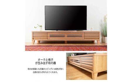 ALMA テレビボード 幅180cm