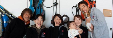 逗子・葉山ダイビングリゾート（小坪）で使えるご利用割引券C