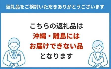 【訳あり】冷凍いちご　2kg