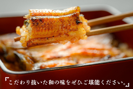 食事券 5千円分 創業大正元年 日光の鰻割烹の老舗「魚登久」 [0530]