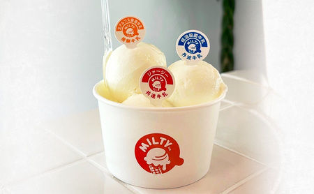 牛乳販売店のジェラート詰合せ6個入り　ジェラート アイス アイスクリーム カップ カップアイス デザート おやつ 詰め合わせ お取り寄せ ギフト 小野市 兵庫県　