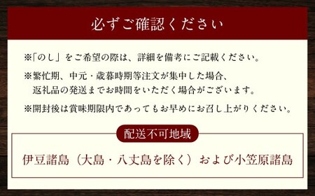 【じげもん豚】を使ったハム・ベーコン入りの燻製セット （ ロースハム ベーコン 粗びきスモークウィンナー チーズスモークウィンナー ガーリックスモークウィンナー マスタード ）
