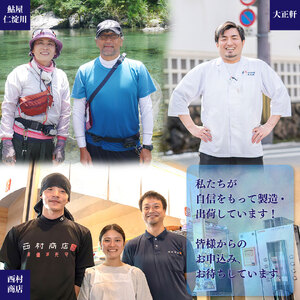【ふるさと納税】＜年3回【さかわのお魚定期便（配送月：8月～11月）】うなぎ、かつおのタタキ、鮎＞鰹のタタキ 高知県 大正軒 鮎屋仁淀川 西村商店 かつおのたたき 鰻蒲焼き あゆ【冷凍】【冷蔵】