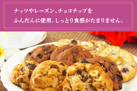 《Jimmy's》横浜DeNAベイスターズコラボパッケージ スーパークッキー(6枚入) 2箱セット | 限定 | 地元で愛されるベーカリー＆デリカテッセンの老舗。 | クッキー 詰め合わせ ソフトクッキー | 子供も喜ぶ おやつに最適 お菓子 | 沖縄 お取り寄せ スイーツ ジミー ジミーズ | 送料無料