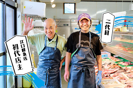 【2カ月定期便】創業45年魚屋さんの手づくりエビフライ 10尾(400～500g)(H032122)