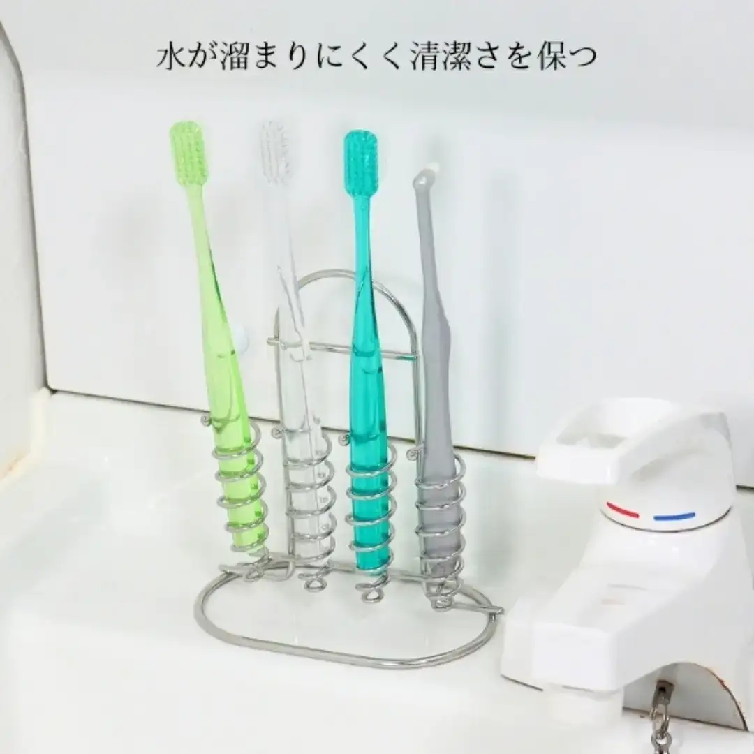 [キープロダクション] 歯ブラシスタンド 4本タイプ【010S700】