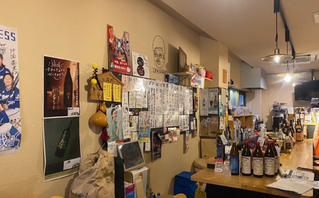 おぐらやふるさと青春切符〈おぐらや商品券〉　6000円分/高知居酒屋【おぐらや】[ATGS002]