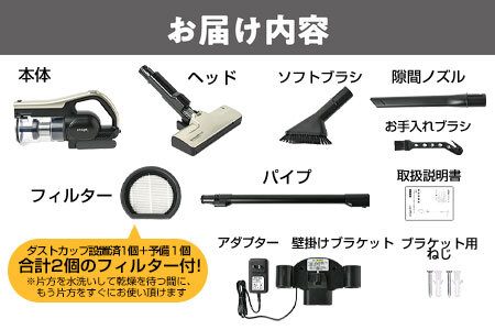 2026年モデル Orage RR11 コードレス サイクロンクリーナー コード レス【ゴールド】_OS128-0001-1