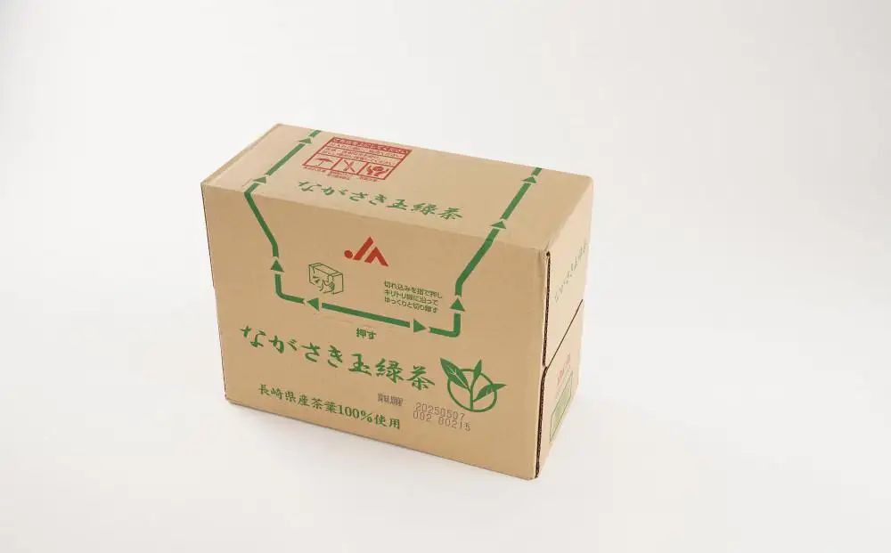 ながさき玉緑茶 1000ml×6本｜お茶 緑茶